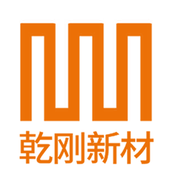 浙江乾刚新材料科技有限公司